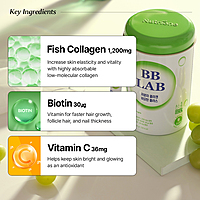 BB LAB Low Molecular Collagen Biotin Plus BB LAB Low Molecular Collagen Biotin Plus