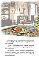 The Adventures of Naren The Adventures of Naren