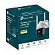 VIGI C540-4G | VIGI 4MP Outdoor Full-Color 4G Pan Tilt Network Camera