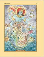 Dashavataram (Tamil) Dashavataram (Tamil)