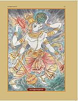 Dashavataram (Tamil) Dashavataram (Tamil)