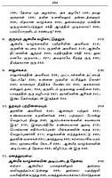 Dhyanamum Anmiga Vazhkaiyum Volumes 1 - 2 (Tamil) Dhyanamum Anmiga Vazhkaiyum Volumes 1 - 2 (Tamil)