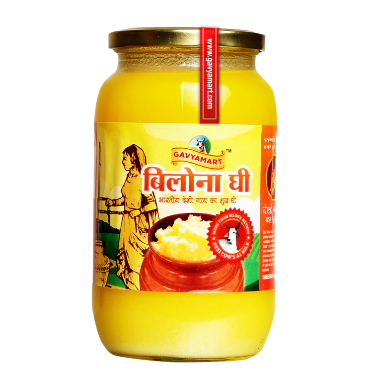 Bilona Ghee (Subscription Plan) Bilona Ghee (Subscription Plan)