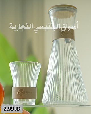 طقم شاف مع 6 كاسات طقم شاف مع 6 كاسات