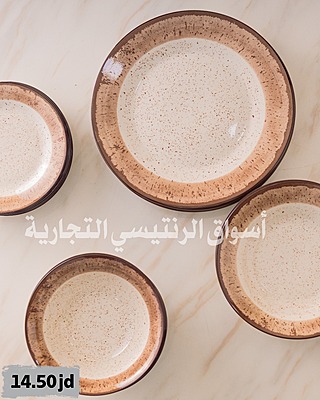 طقم سفرة 24 قطعة