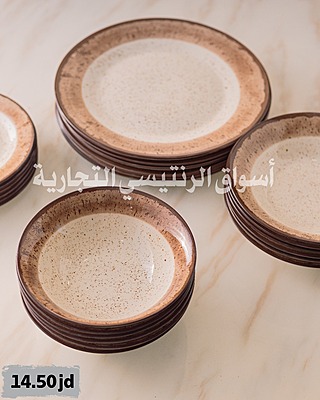 طقم سفرة 24 قطعة