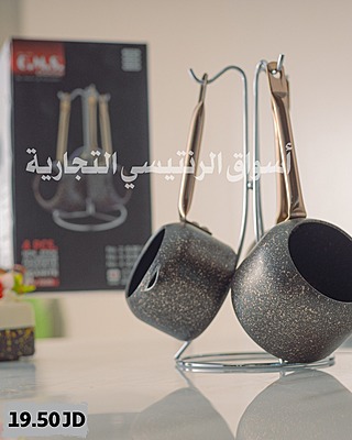 طقم بكارج جرانيت عدد 3