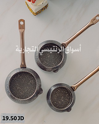 طقم بكارج جرانيت عدد 3