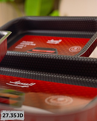 طقم صواني مستطيلة السيف عدد 3