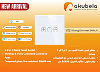 Wi-Fi 3 Gang Dimmer Switch