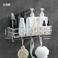 Wall Storage Basket with Hooks Wall Storage Basket with Hooks