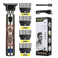 Vintage T9 Trimmer Clipper