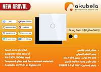 ZigBee 1 Gang Switch - Black