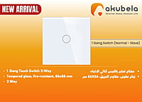 1 Gang 2 Way Normal Touch Switch L 1 Gang 2 Way Normal Touch Switch L