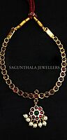 kempu necklace