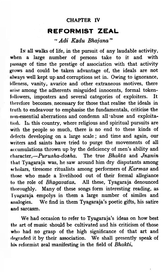 The Spiritual Heritage of Tyagaraja The Spiritual Heritage of Tyagaraja