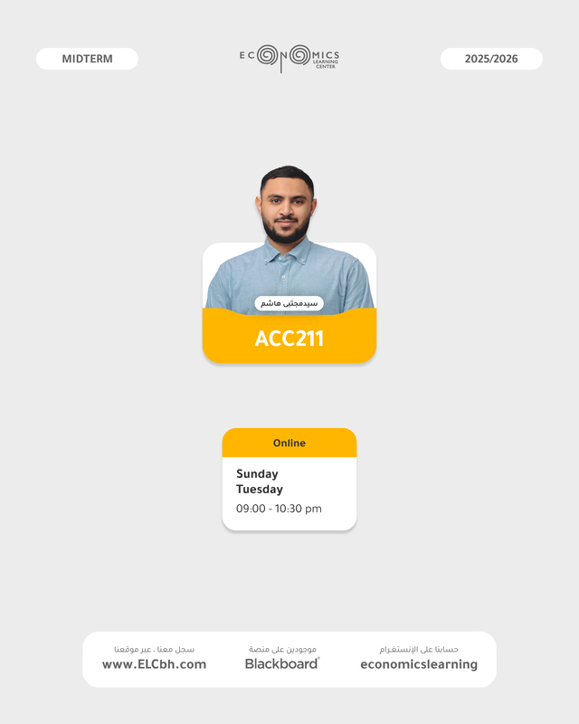Intermediate Accounting I