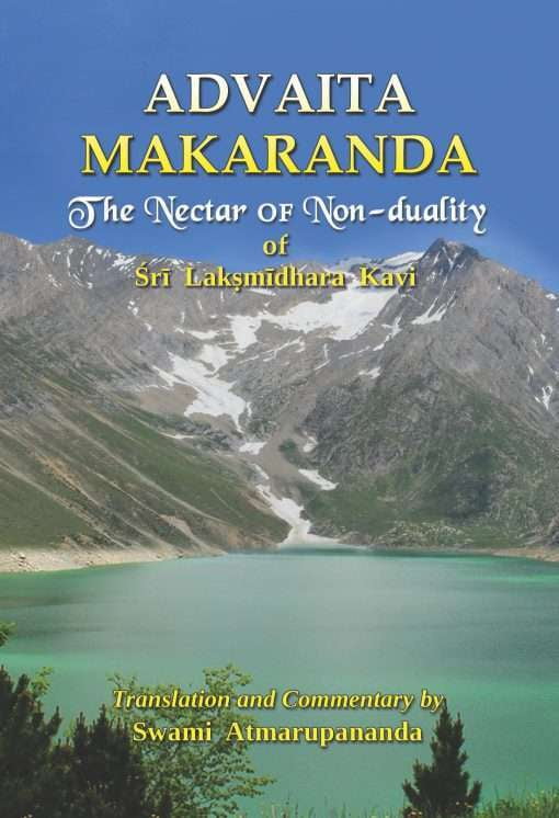 Advaita Makaranda Advaita Makaranda