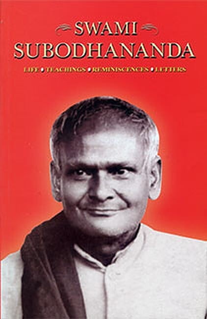 Swami Subodhananda Swami Subodhananda