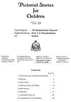 Pictorial Stories For Children Volume - 13