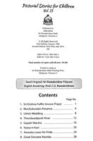 Pictorial Stories For Children Volume - 15 Pictorial Stories For Children Volume - 15