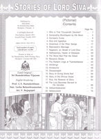 Stories of Lord Siva - Pictorial Stories of Lord Siva - Pictorial