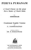 Periya Puranam - A Tamil Classic on The Great Saiva Saints of South India Periya Puranam - A Tamil Classic on The Great Saiva Saints of South India