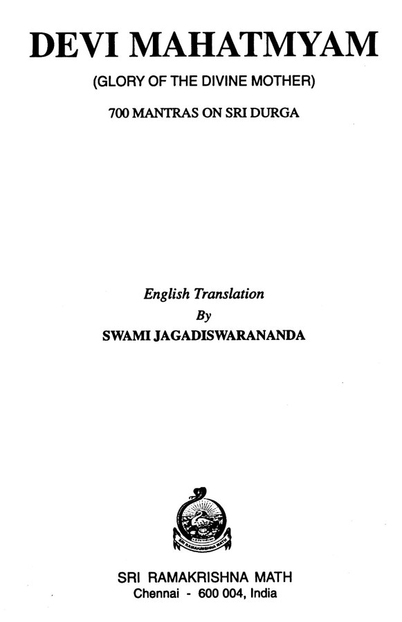 Devi Mahatmyam - English Transliteration and Translation Devi Mahatmyam - English Transliteration and Translation