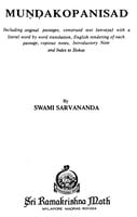 Mundaka Upanishad - Translated By Swami Sarvananda Mundaka Upanishad - Translated By Swami Sarvananda