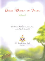 Great Women of India Volume - 1 Great Women of India Volume - 1