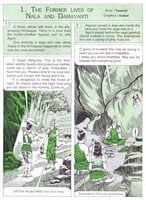 Pictorial Stories For Children Volume - 13