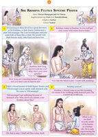 Pictorial Stories For Children Volume - 15 Pictorial Stories For Children Volume - 15