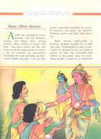 Pictorial Mahabharata Volume - 2 Pictorial Mahabharata Volume - 2