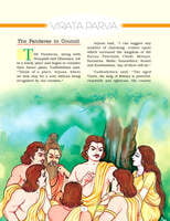 Pictorial Mahabharata Volume - 3 Pictorial Mahabharata Volume - 3