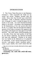 Chandogya Upanishad - Translated By Swami Swahananda