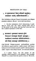 Sri Vishnu Sahasranama Sri Vishnu Sahasranama