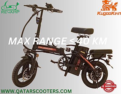 Kugoo Foldable Electric Bike T26