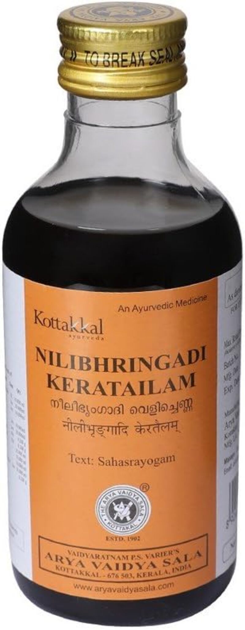 Kottakkal Nilibhringadi Keratailam 200ml