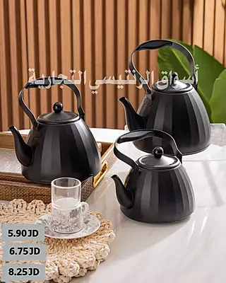 ابرق شاي اسود 3 احجام ابرق شاي اسود 3 احجام