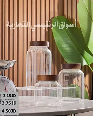 مرطبان 3 احجام شفاف