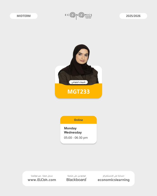 Mgt233 - Online