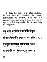 Purusha-Suktam and Narayana Suktam Purusha-Suktam and Narayana Suktam