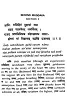 Mundaka Upanishad - Translated By Swami Sarvananda Mundaka Upanishad - Translated By Swami Sarvananda