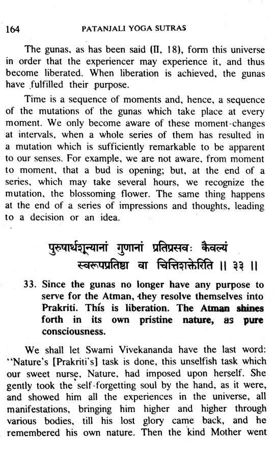 Patanjali Yoga Sutras Patanjali Yoga Sutras