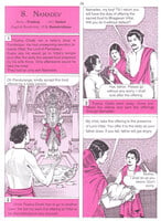 Pictorial Stories For Children Volume - 9 Pictorial Stories For Children Volume - 9