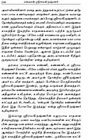 Bhagavan Sri Ramakrishnar (Tamil)