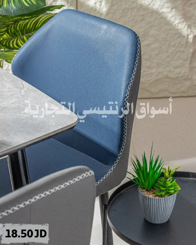 كرسي سفرة منجد بلونين كرسي سفرة منجد بلونين