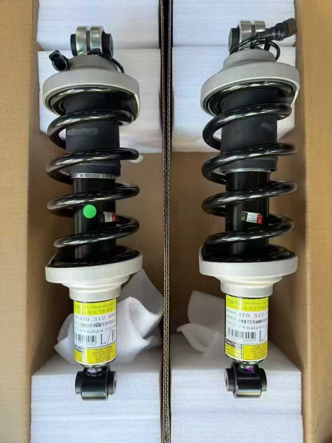 Lamborghini Huracán LP610 Air Shock Absorbers – Front Suspension Struts (L/R) Lamborghini Huracán LP610 Air Shock Absorbers – Front Suspension Struts (L/R)