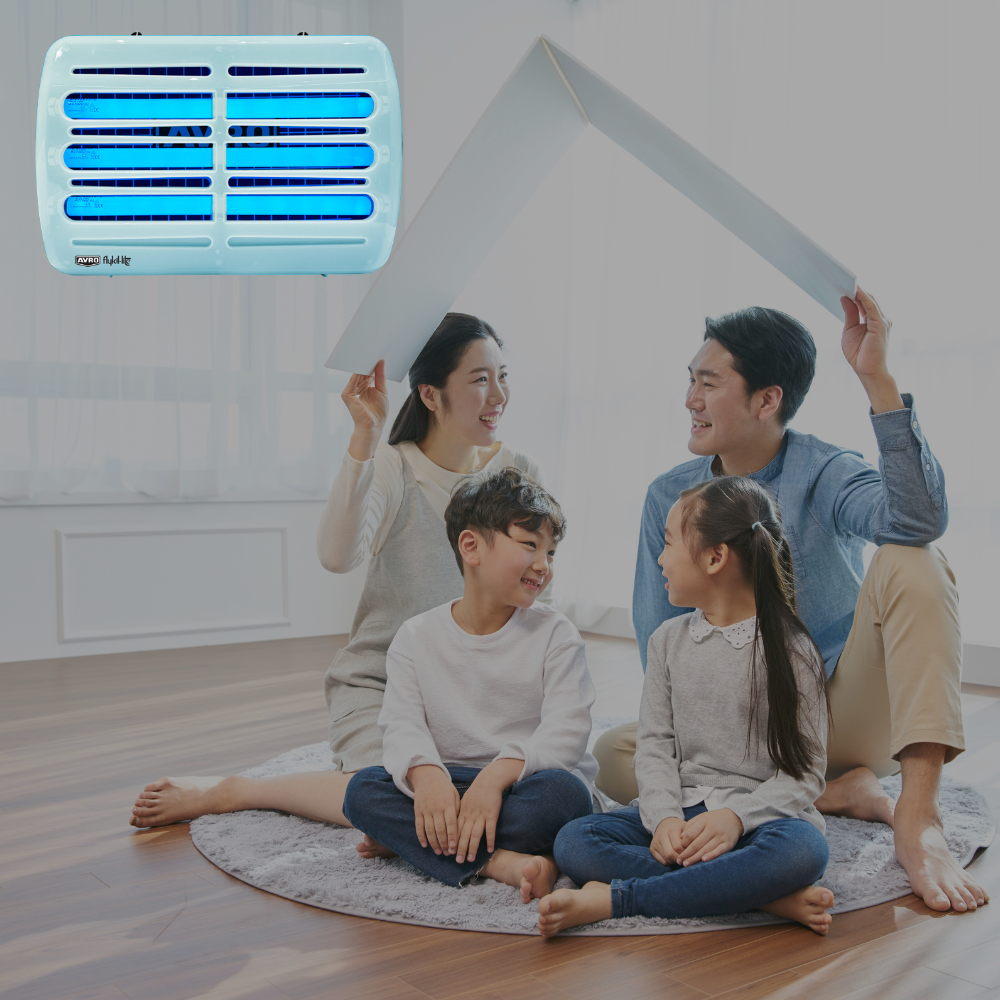 Quiet insect control with Avro Flykil Lite GP-2. Quiet insect control with Avro Flykil Lite GP-2.