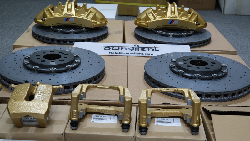 BMW G82 M4 Carbon-Ceramic Brake Kit | Own Silent & Co